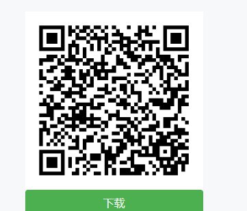 #好活动 快，一分买5话费和上面不冲突