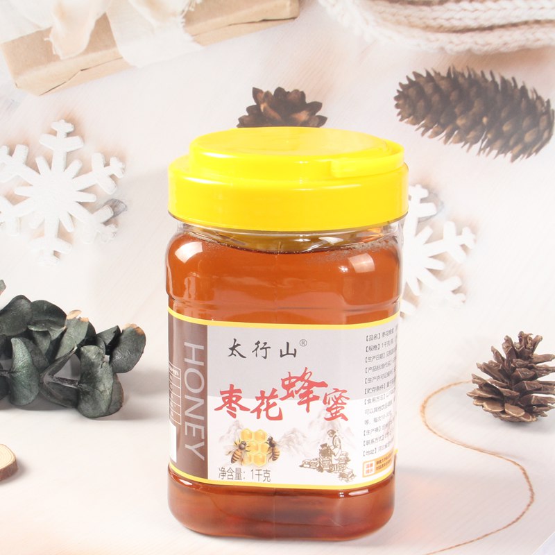 0点后下单 先领券19.9元【太行山食品旗舰店】纯天然深山野生枣花蜂蜜2斤￥qpax2gFGgoS￥/