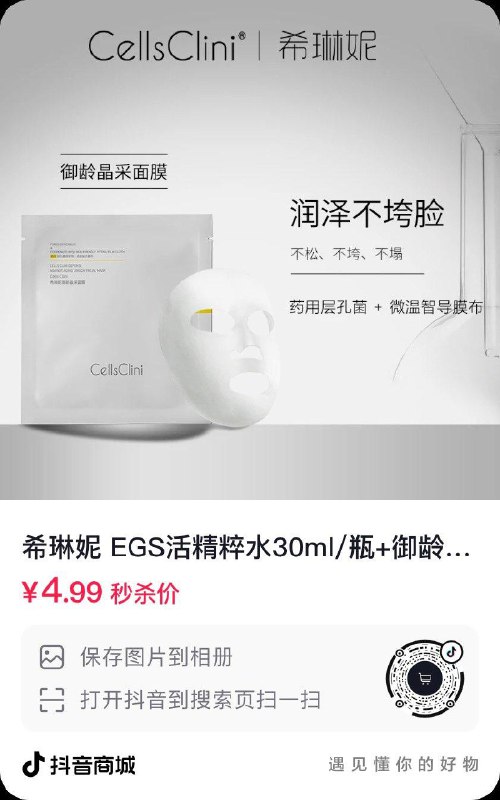 Dy 4.9亓按需