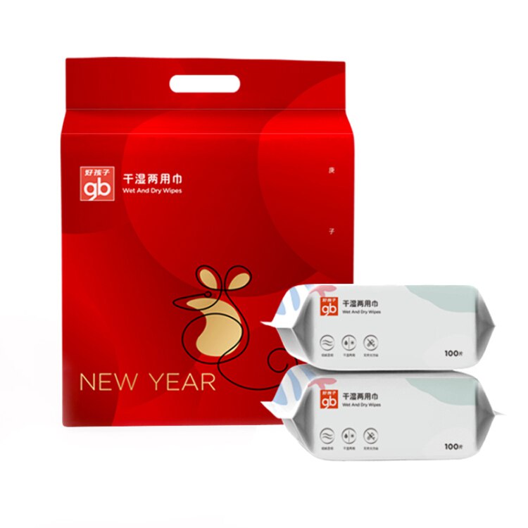 【京东自营】gb好孩子干湿两用巾一次性面巾洗脸巾100片X6包(鼠年限量款)（Plus先兑换需20礼金）299-50母婴券