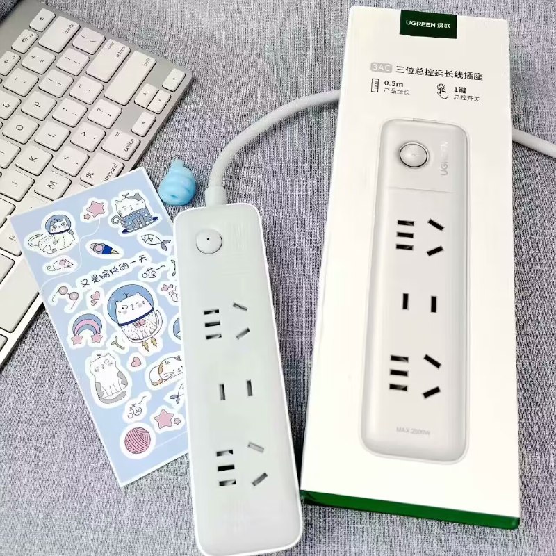 1.领券 加购物车1件叠加楼上50-5聚划算券【绿联数码旗舰店】拍第7选项~排插8孔位总控)KUkDW4jc1aE)/ CZ1111/新国标~3C认证拔插无火花大功率阻燃材料儿童安全门一体成型工艺外观时尚简约2米8孔位 充电孔不够选这个