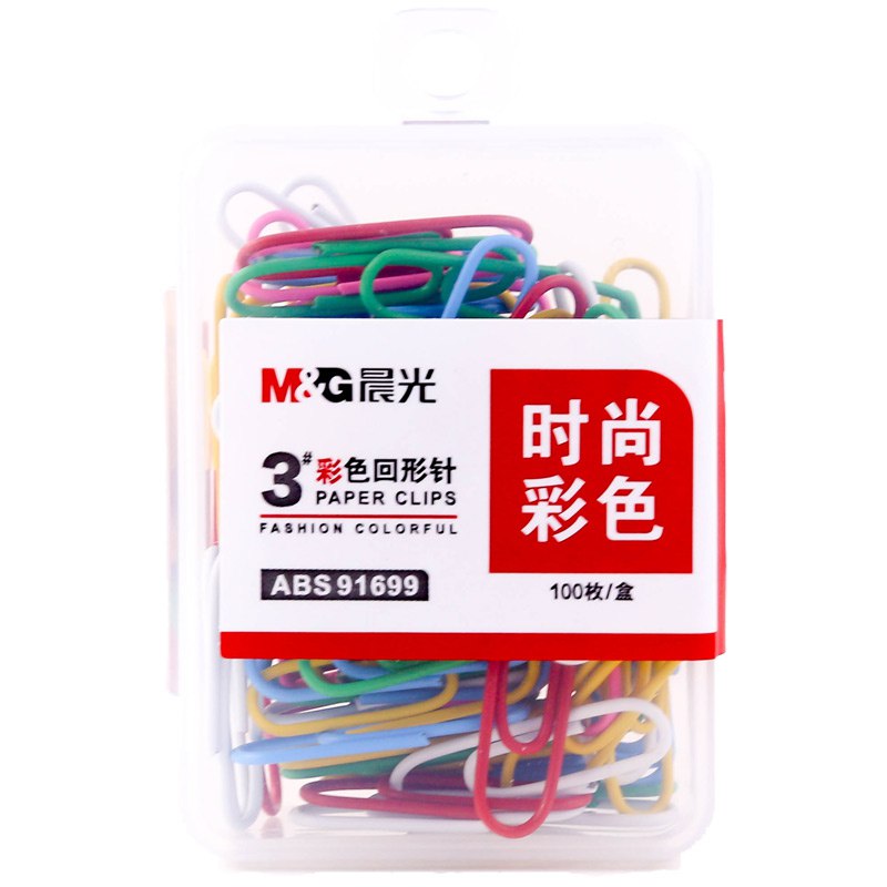 今日继续~晨光文具169 -50叠加5件5折