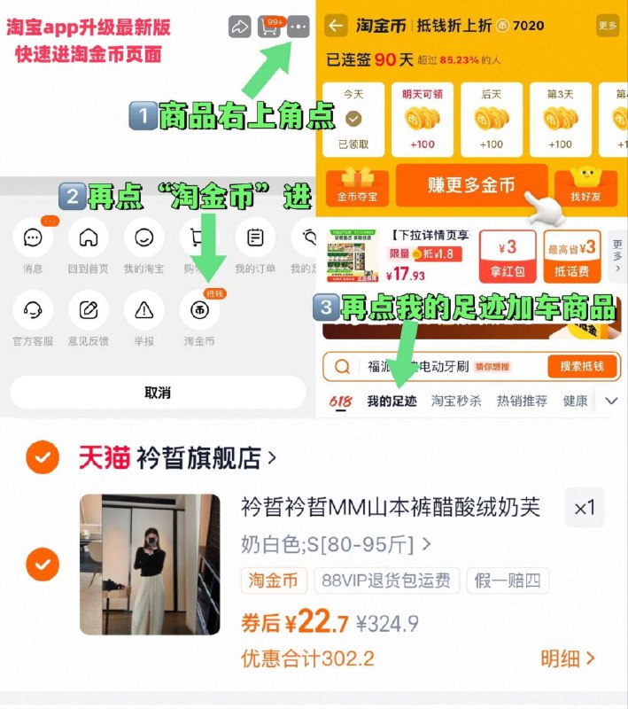 22.7亓❗不对则无衿晢 山本裤醋酸绒垂感阔腿裤~右上角进“陶金帀”拍~9/CxdX4gy3e4k// AA11