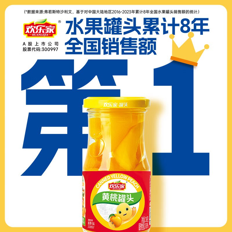 先领30-7卷