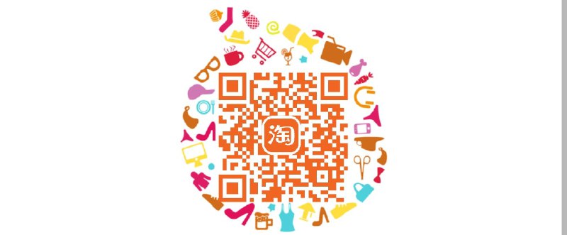 楼上手机会场扫码进入JD红包：