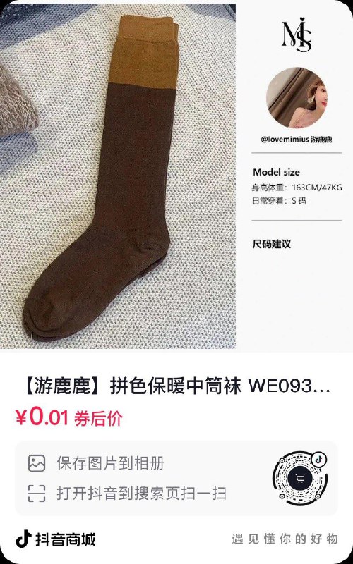 dy0.01