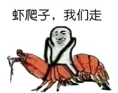 熟悉的时间开始熟悉的零点车~先领券/零点后下单价格才对~----------618每天三次紅包搜索：