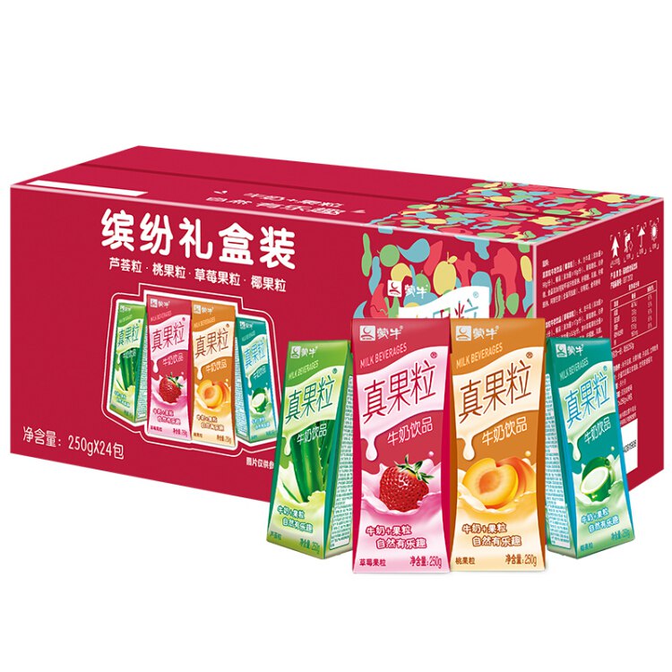 【京东自营】蒙牛 真果粒牛奶饮品（草莓+芦荟+椰果+桃果粒）250g*24 四种口味群缤纷装商品下领299-35券京东报价：64.90元/件