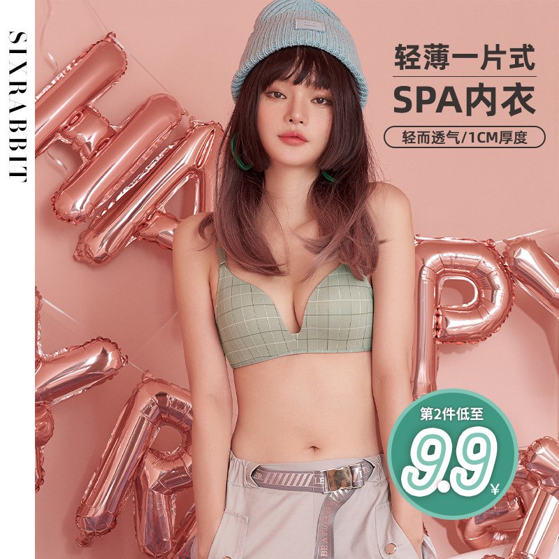 六只兔子性感内衣拍2件38.9元  (Ke3d1AQfQVL)