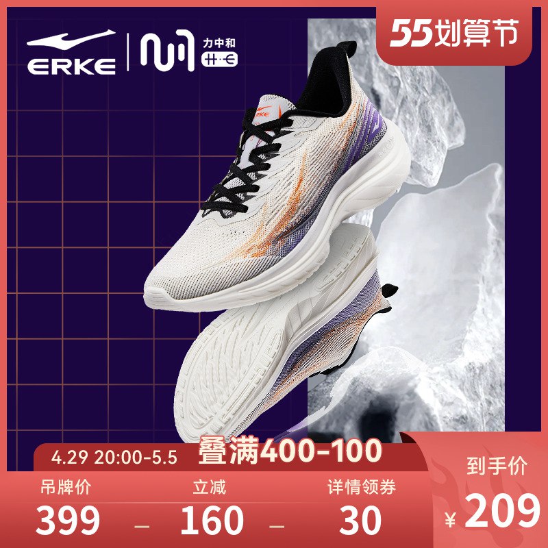 2.凑单商品 也加购物车1件￥veob28HVnlG￥/ 两个商品一起【提交并付款】然后再单独【退款凑单商品】花皙蔻泡泡泥膜 到手13元好价