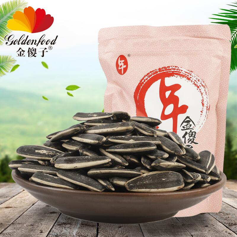 8.9元 金傻子旗舰店傻子瓜子焦糖味200g*2(TLOeckkbqC1)/