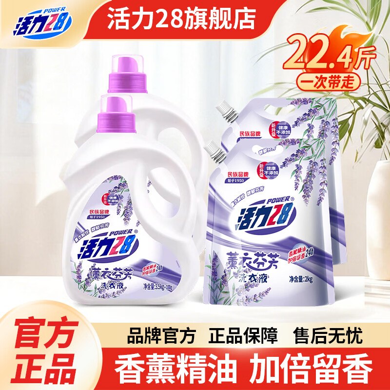 先领49-21卷
