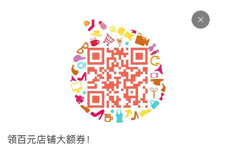 88会员积分兑换按需