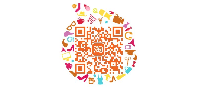 apple pencil笔套 之前抽了签的去 现在必中