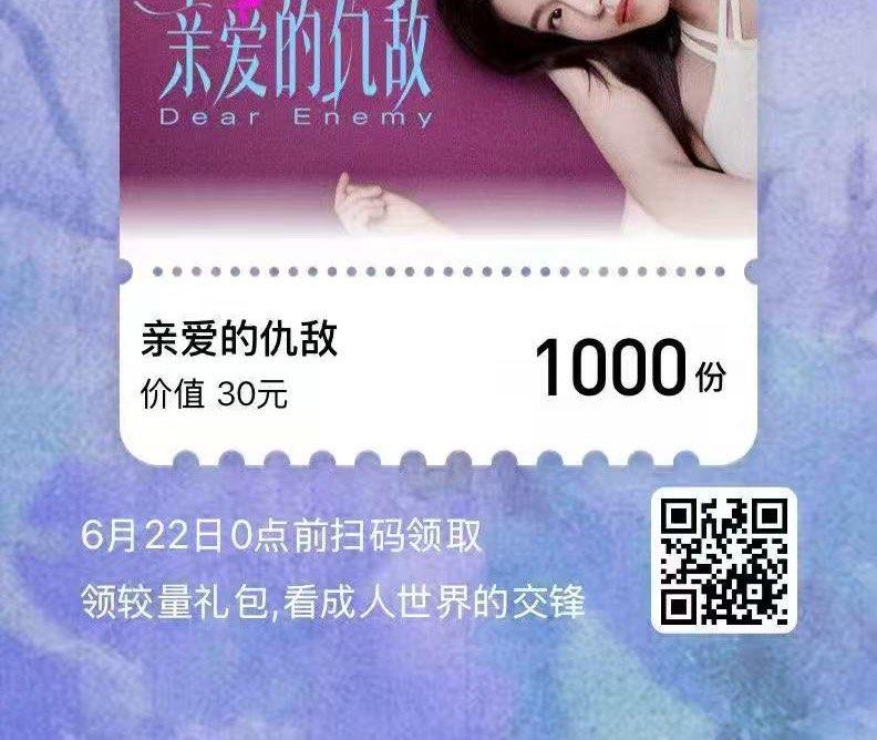腾讯月卡 每日红包 m.fanli.me