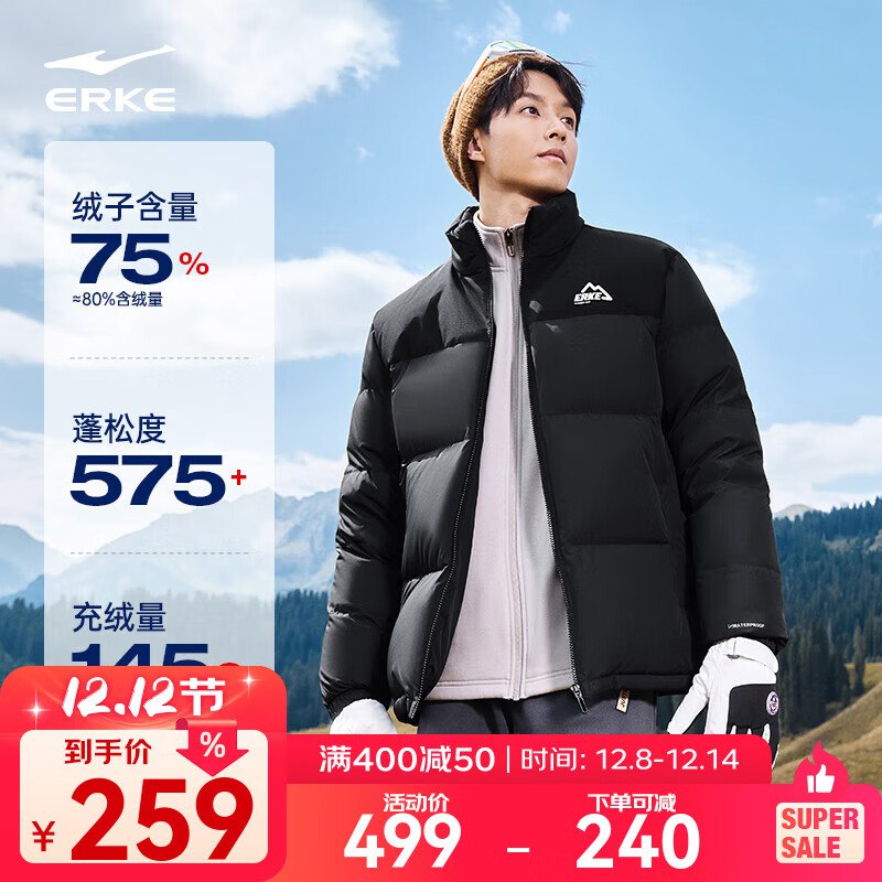 先领卷