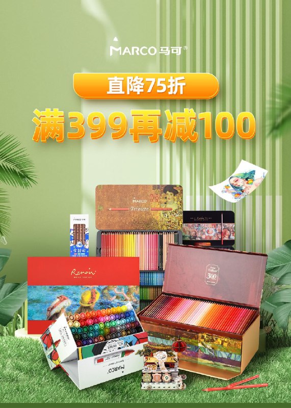 1-/ CZ0001 /)5fWmdyeqMrJ)//马可299-100/