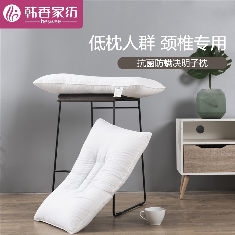 19元 韩香家纺全棉决明子枕芯枕头(ugYE2wCQF92)/ CZ0000/本草决明子+柔软纤维柔软透气，回弹性好.