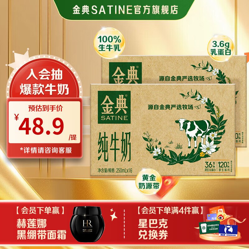 先领99-30卷
