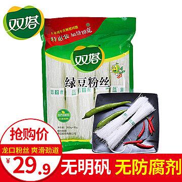 0点前200件10.2元双塔龙口粉丝270g*4袋 (cd6U1iVi190) 微信公众号：科技花