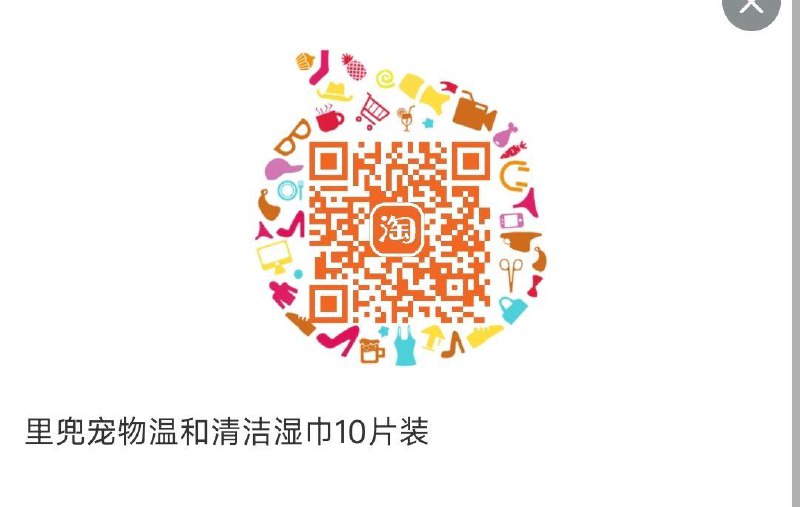 1试用