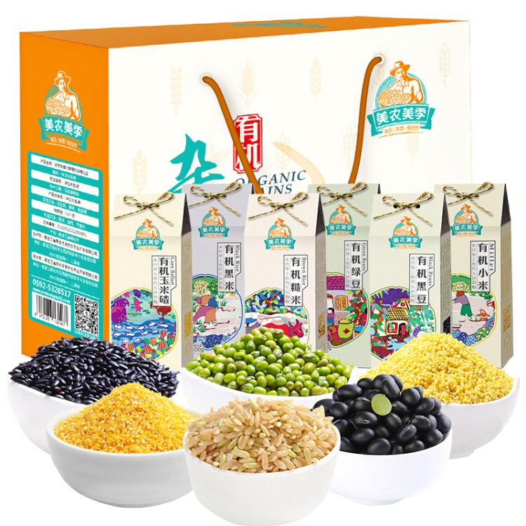 【京东】美农美季 东北有机杂粮礼盒6种 五谷杂粮（内置绿豆 黑豆 黑米 小米 玉米渣 糙米）2.34kg