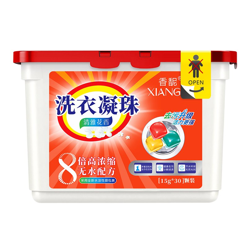 洗衣凝珠 机洗专用凝珠