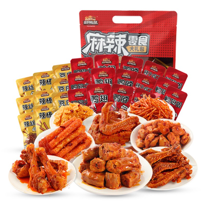 三只松鼠 麻辣零食礼包500g京喜app标题下领18-3券29.9-10-3=16.9