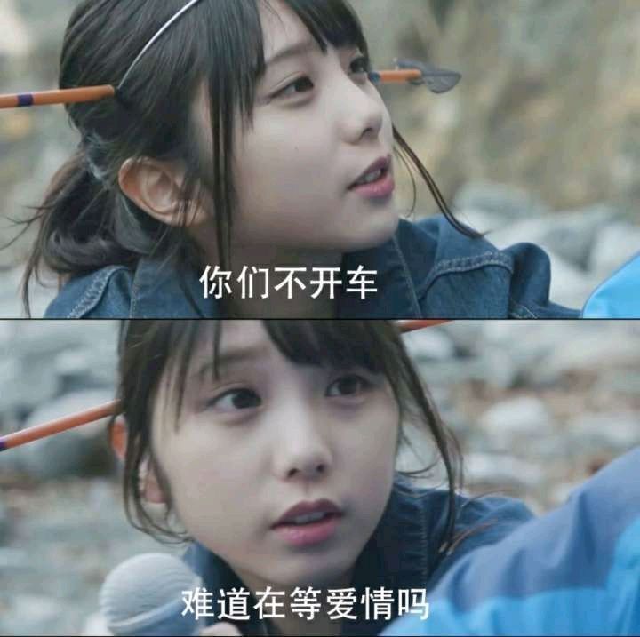 我们开始今晚的零点车吧~0点后下单价格才对 先领券鞋子有需要的可以上拉看看歌曲《找一个人代替》邰正宵