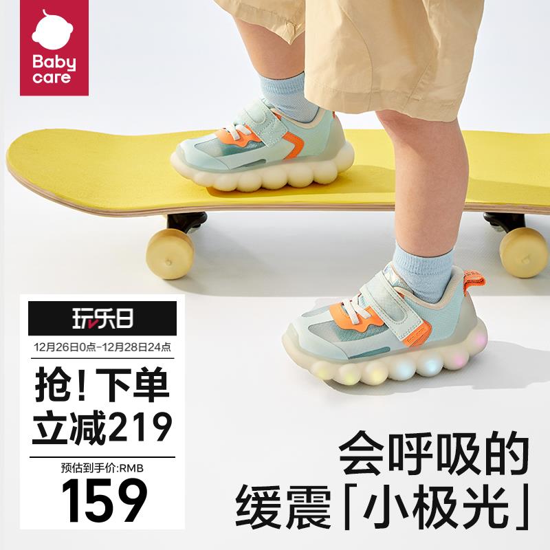 1-BBC600-300拍2双鞋7💵左右/ CZ0001  dl484.kuaizhan.com/?KPDHWT3929c /:/ CA1371// CZ3457  dl484.kuaizhan.com/?xQOiWT39qVw /:/ CA1371/