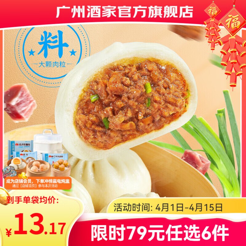 先领卷