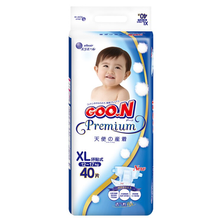 京东 领99-50，大王 天使纸尿裤 XL40片，