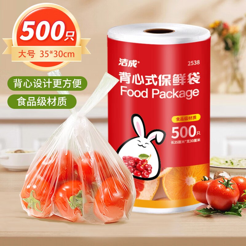 先领29-10卷