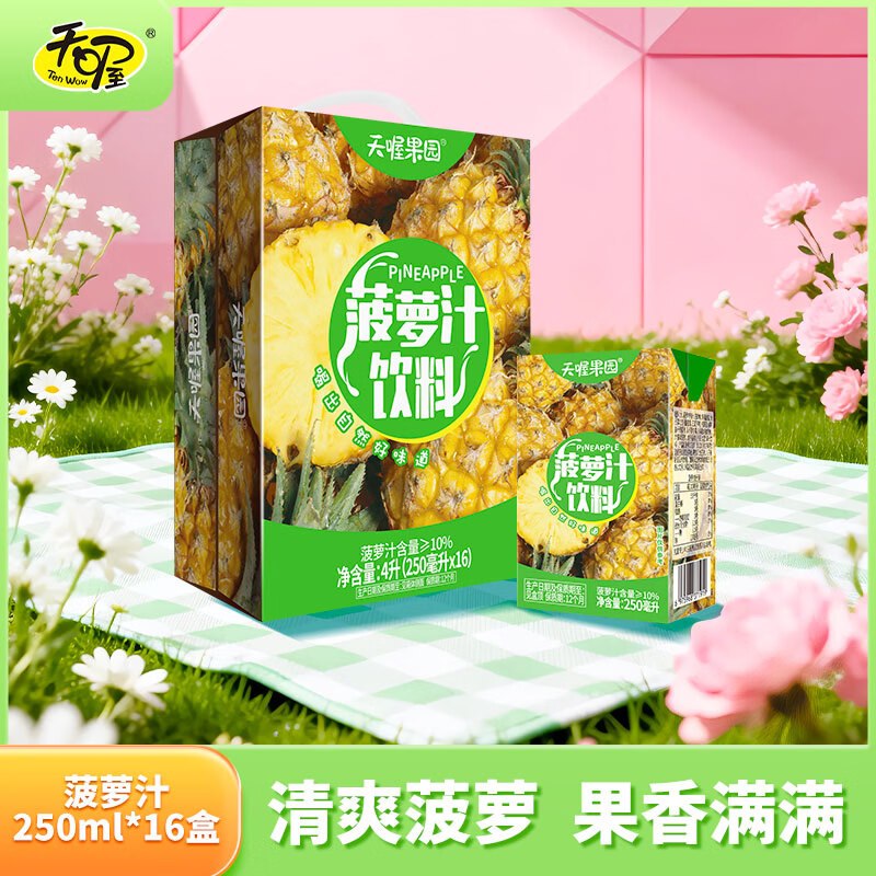 砸或领卷中心19-6券
