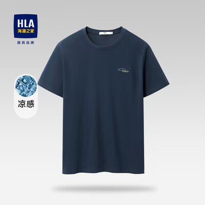 67💵【海澜之家官方店】23新款冰爽棉凉感短袖)zhoZdGFQlxk)/ CZ11//