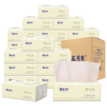 蓝月亮本色抽纸3层80抽*32包 32.9元