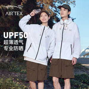 69亓 airtex亚/特情侣防晒服)0BcjdJeASLc)/ AC01 CZ11//---全品券 d.618day.com/618