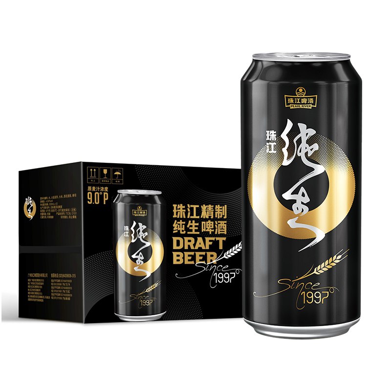 珠江啤酒 PEARL RIVER 9°P珠江97纯生啤酒500ml*12罐 整箱装