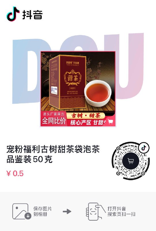 Dy0.5