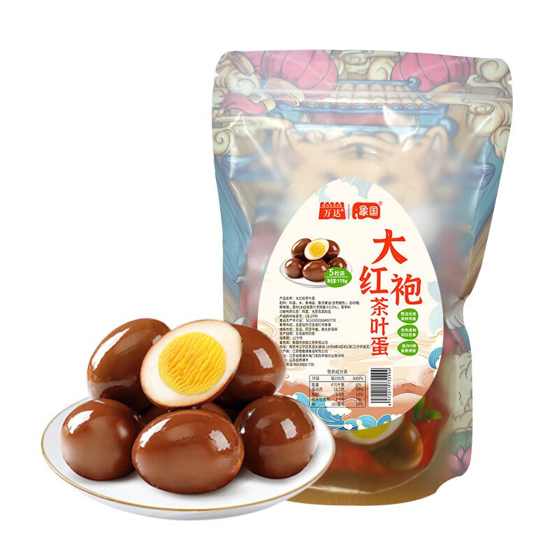 卤蛋5枚，6.9