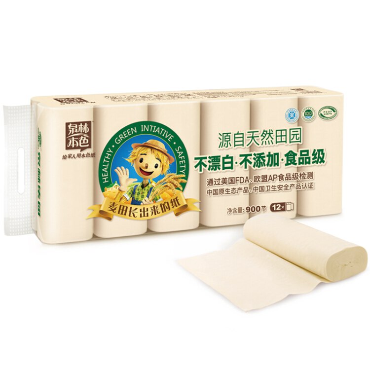 泉林本色卷纸 3层75节12卷 （健康本色扁卷卫生纸 整提900节）