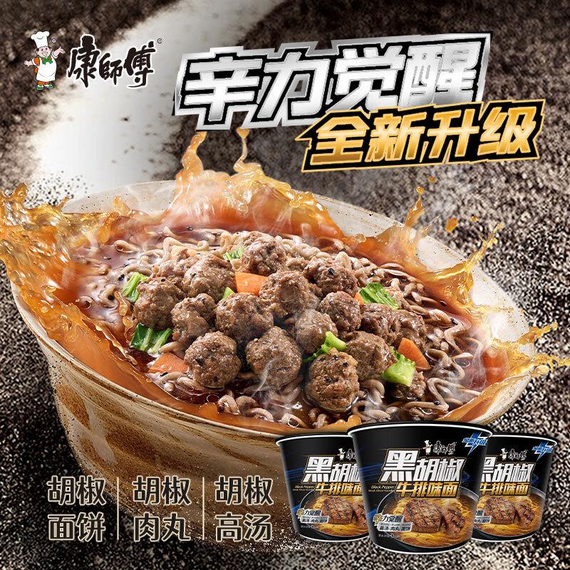 app首页-9.9包郵-领9-3奍叠加省省卡2奍