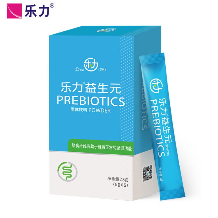 【京东自营】乐力 益生元便携5条装 肠胃养护调理成人儿童 5g*5条