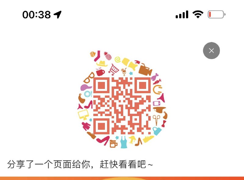 VANS，20无门槛有价卷