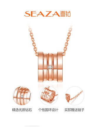 喜钻小蛮腰转运珠项链 (qOJ21hbivKC)     99元