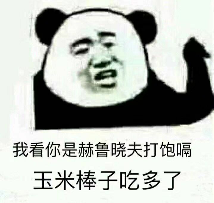 更多内部优惠券网站： m.zaihua.me