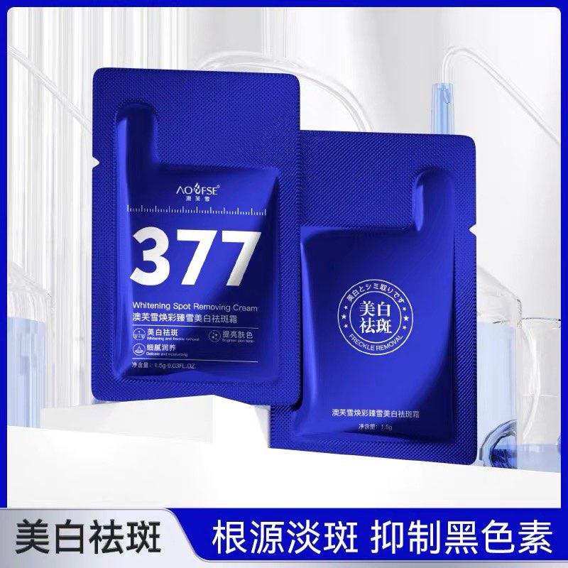 1-/ CZ3457 /)dZAddD1SbWC)//1亓符合按需/
