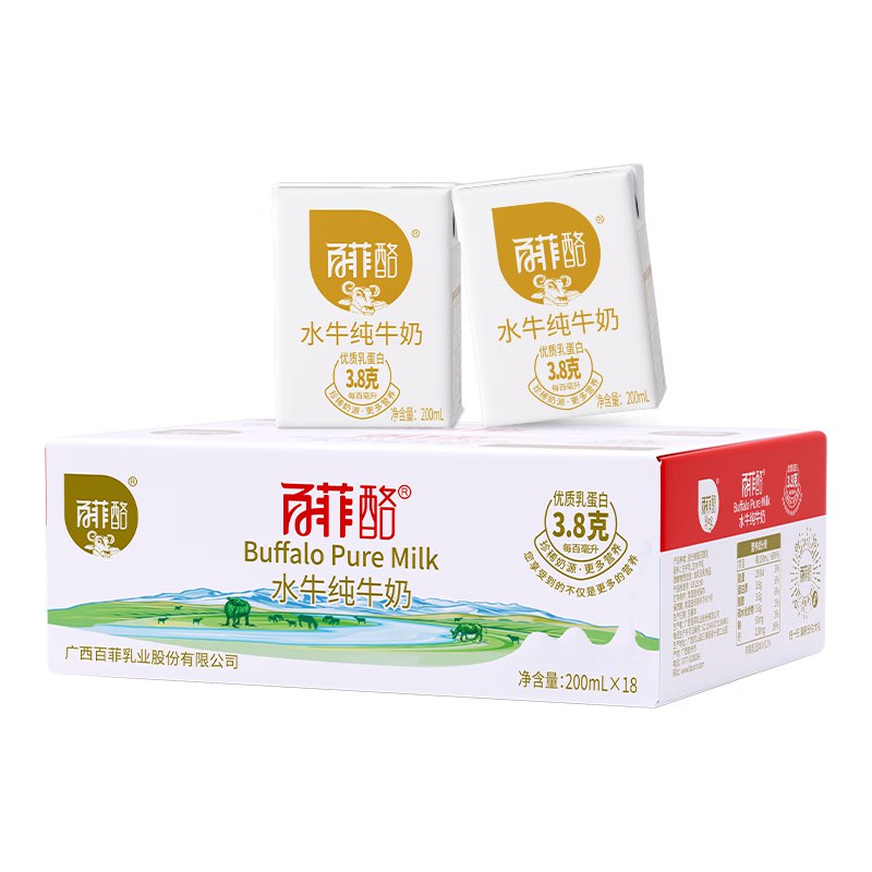主会场领200-20卷可膨胀
