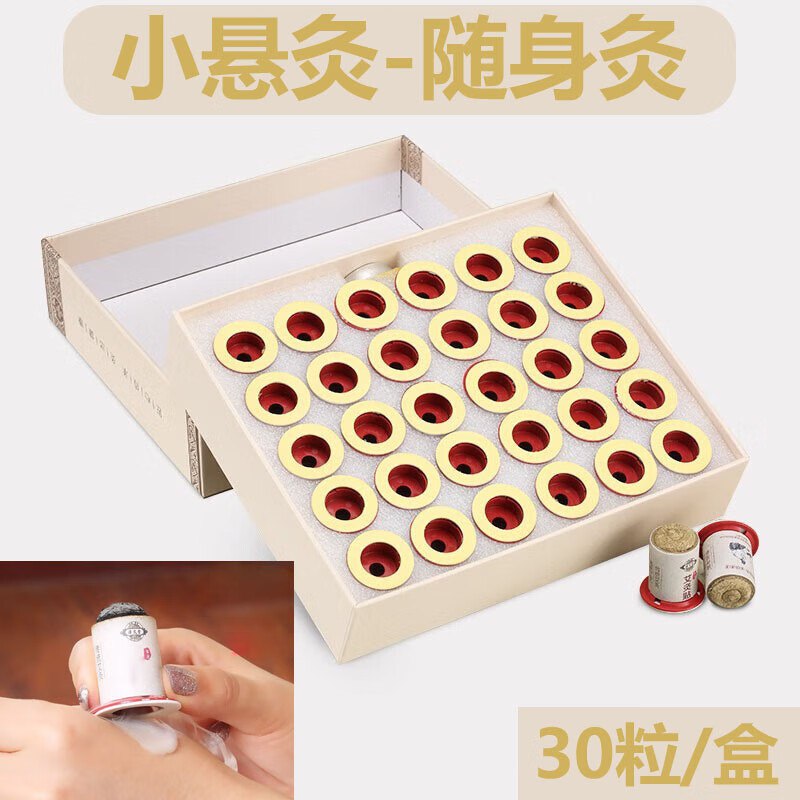 领9.5折卷