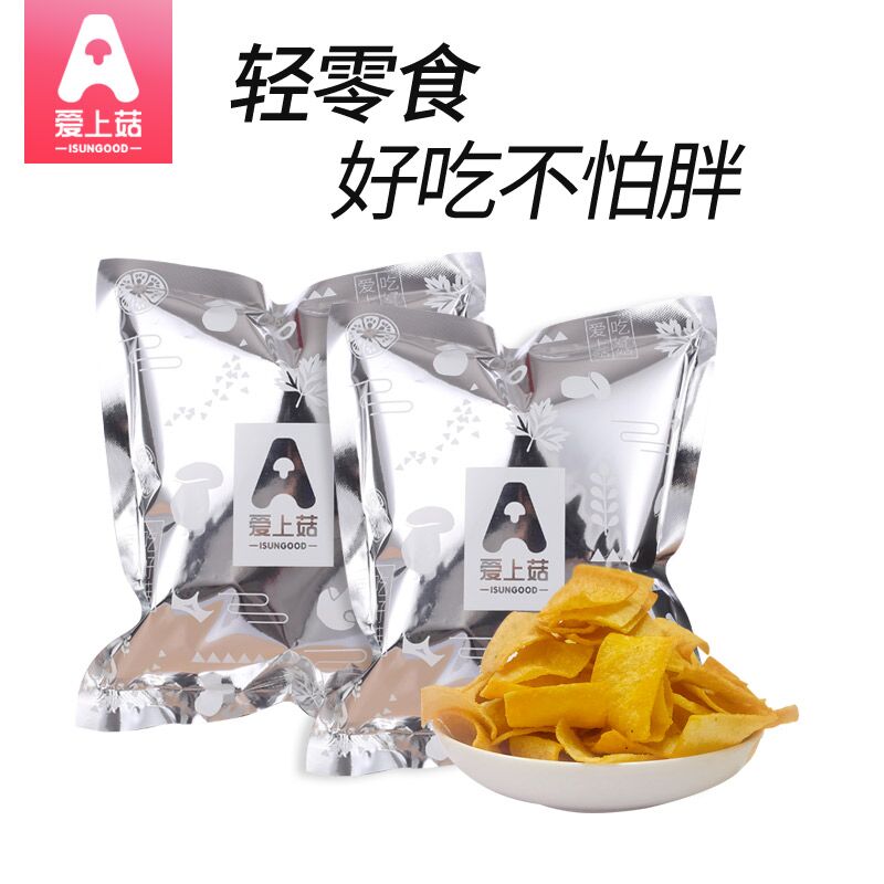 杏鲍菇薄脆酥脆   巻后14.8亓  